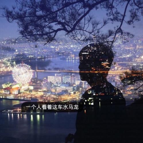 晚安温馨句子朋友圈
