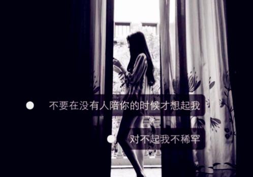 qq空间发说说怎么同步朋友圈
