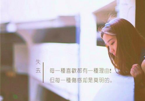 正能量早安