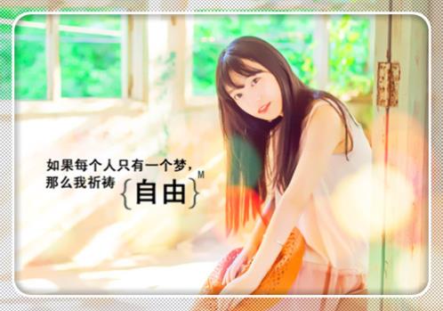 朋友圈幽默风趣的句子