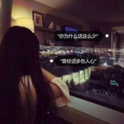 合适微信发朋友圈的2022跨年夜唯美语录