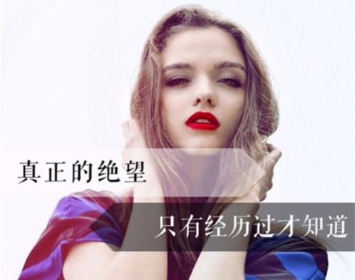 佛语人生哲理经典语录