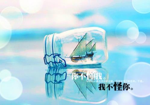 比尔盖茨经典名言名句