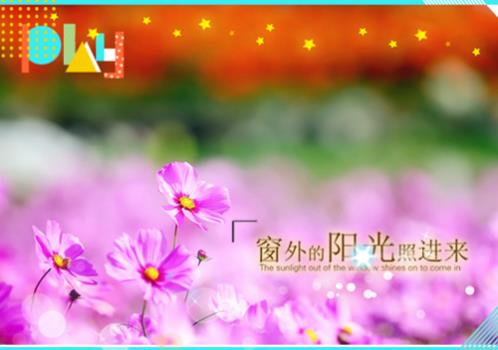 睡前朋友圈文案短句