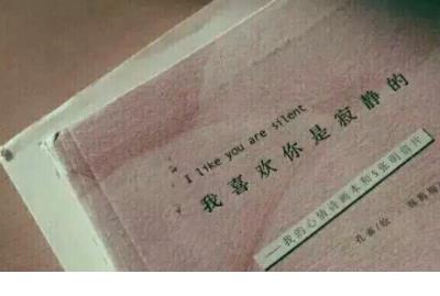 晨跑说说心情说说