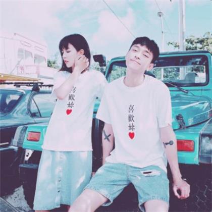 心烦意乱睡不着小妙招