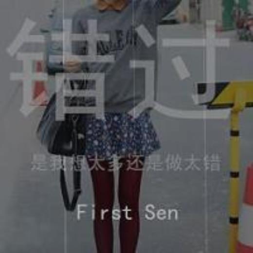 适合发朋友圈正能量短句