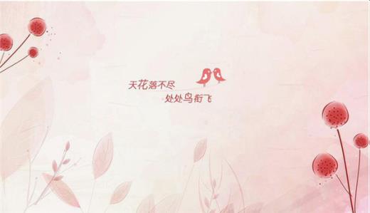 带朝阳的励志短句句子