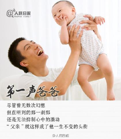 喝酒搞笑说说心情短语