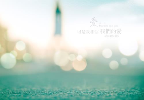 个性心情签名精选