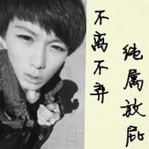 经典励志完成的早安经典语句
