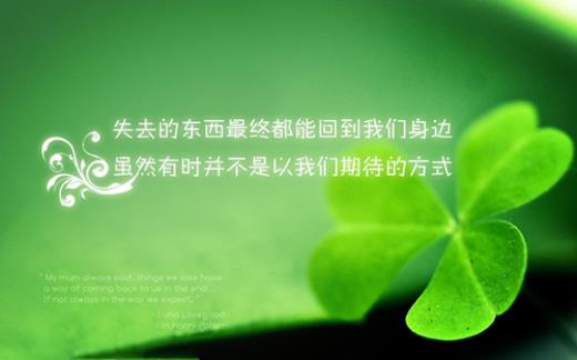 适合发心情的句子