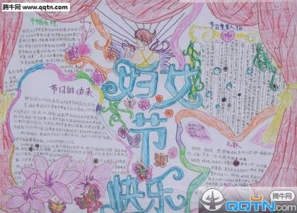 无奈生活说说心情短语