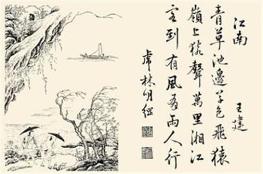 爱情英文说说心情短语