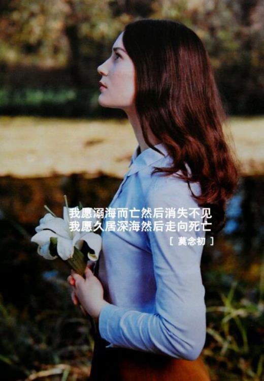 励志说说致自己短语