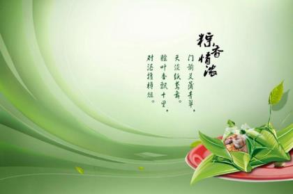 女人微商励志早安语录50句