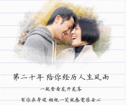 早安心语励志精辟短句