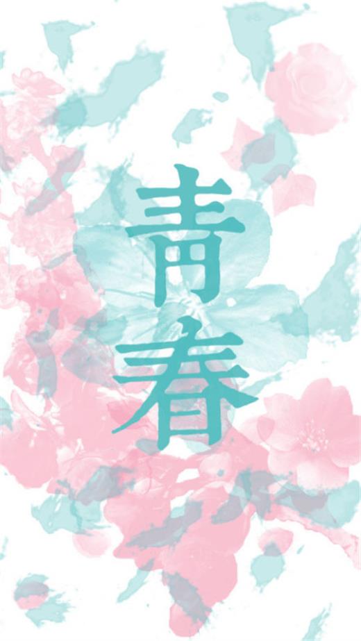 形容起伏大的词语