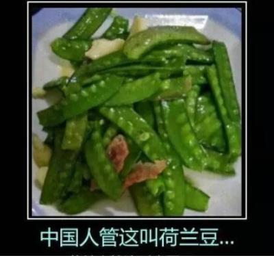 减肥励志的幽默句子