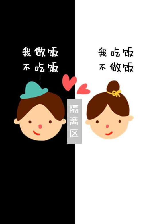 想发个心情好的朋友圈