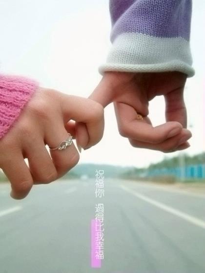 关于成功的励志名言