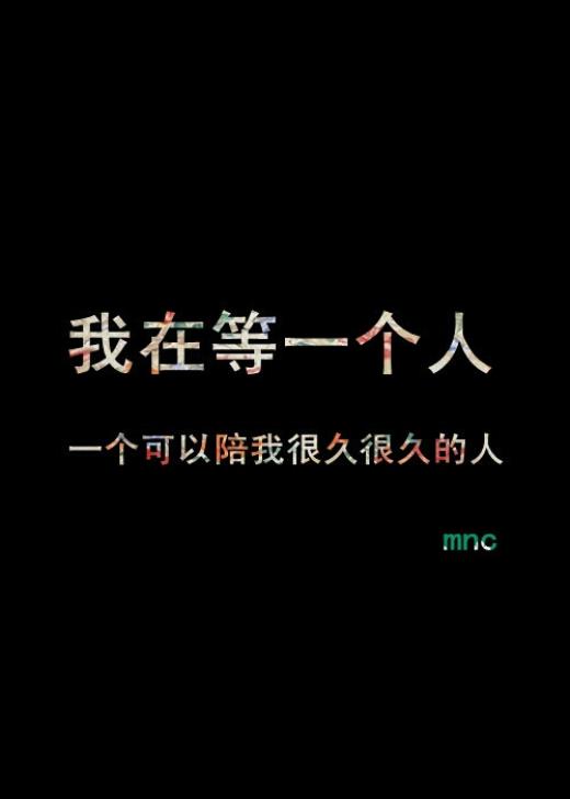 天气转凉的早安问候语