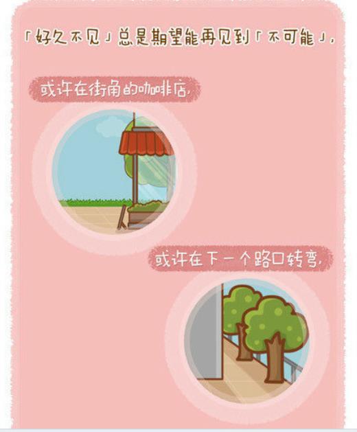 母亲节祝福语简短