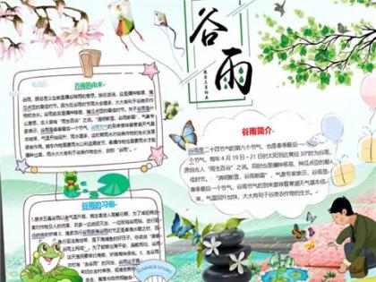 母亲节朋友圈祝福文案说说2023
