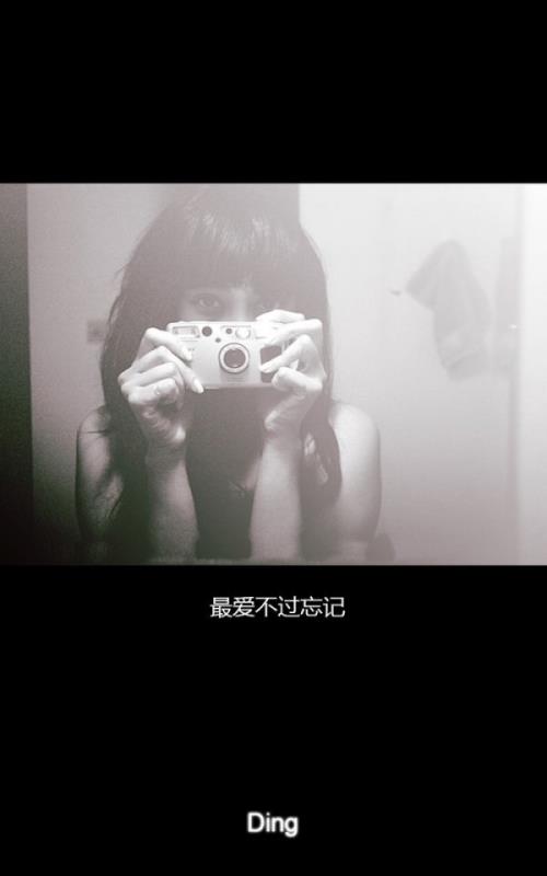 微信经典励志句子说说心情