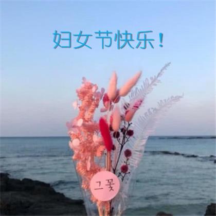 心情说说