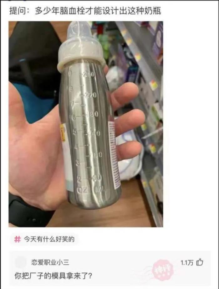 有杀气的名字（什么名字一念出来就带有杀气）