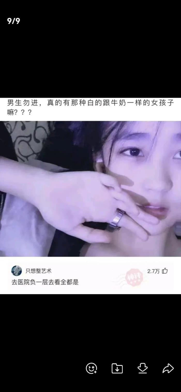 有杀气的名字（什么名字一念出来就带有杀气）