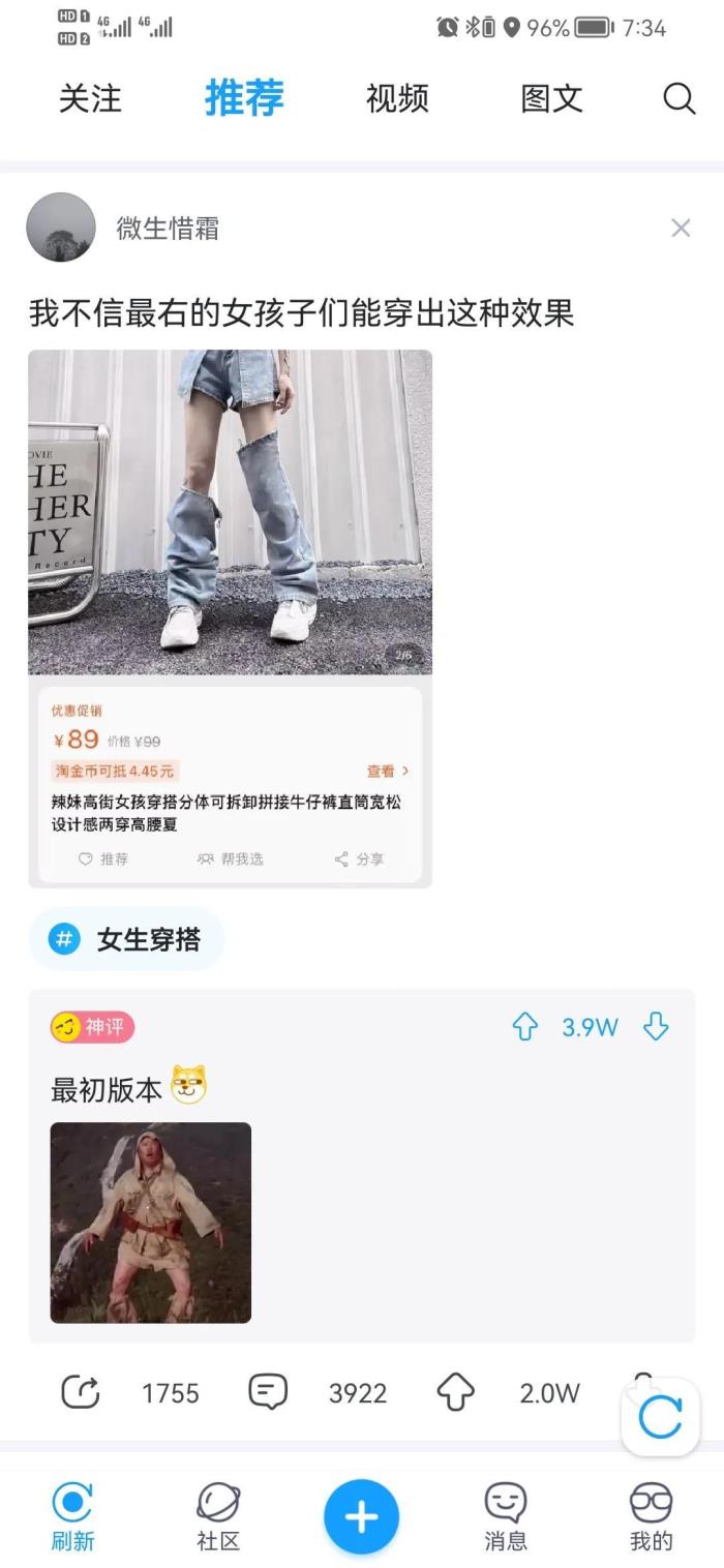 有杀气的名字（什么名字一念出来就带有杀气）