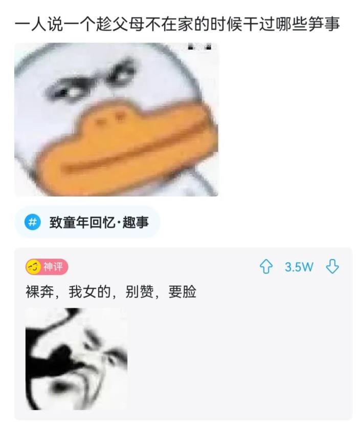 有杀气的名字（什么名字一念出来就带有杀气）