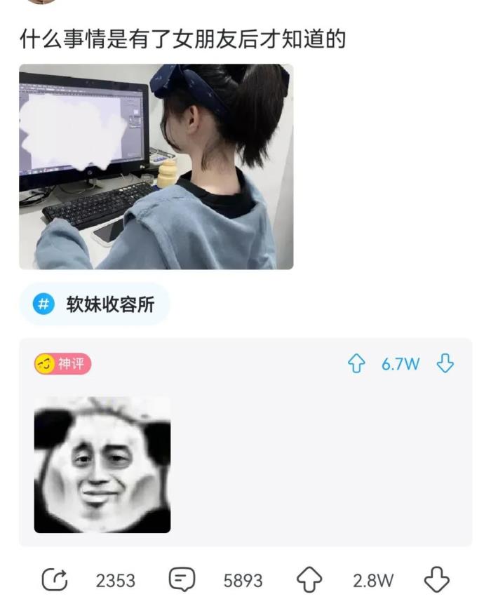 有杀气的名字（什么名字一念出来就带有杀气）