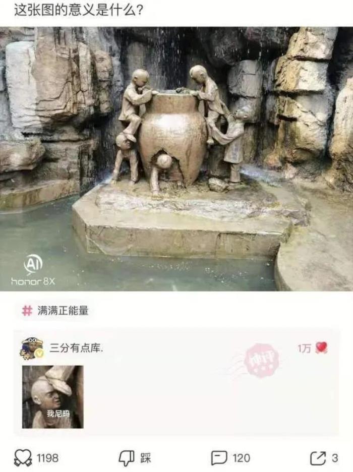 有杀气的名字（什么名字一念出来就带有杀气）