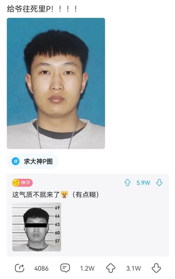 有杀气的名字（什么名字一念出来就带有杀气）