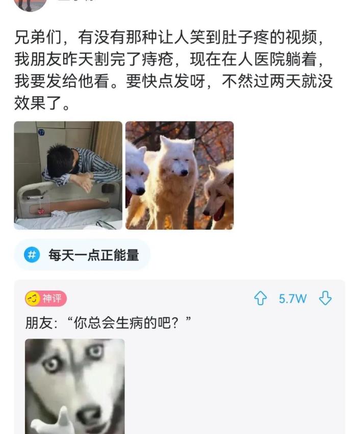 有杀气的名字（什么名字一念出来就带有杀气）