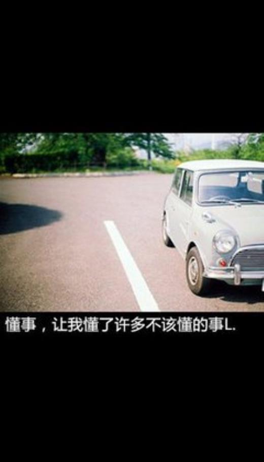 表达心情压抑的句子