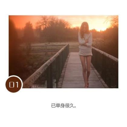 失恋后该怎样调整心情