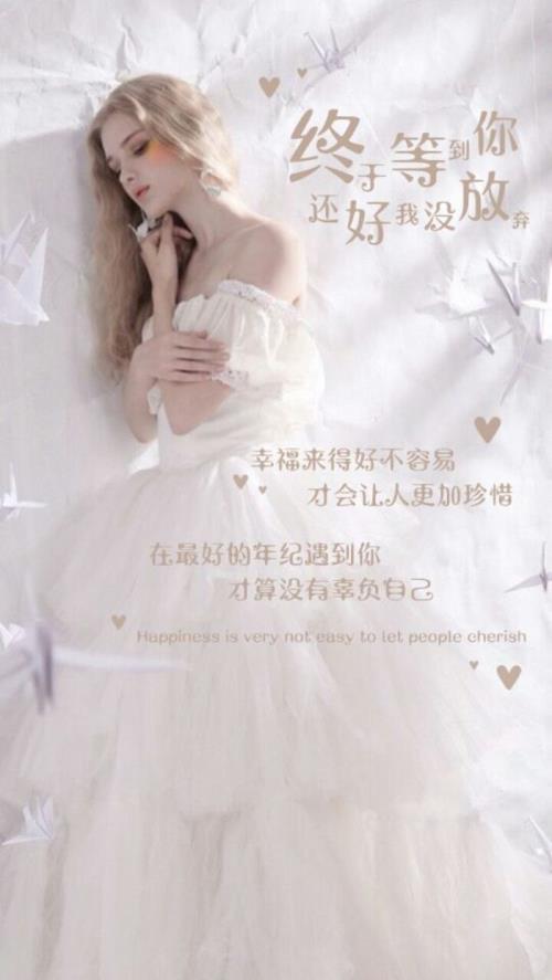 经典语录伤感人生感悟短句