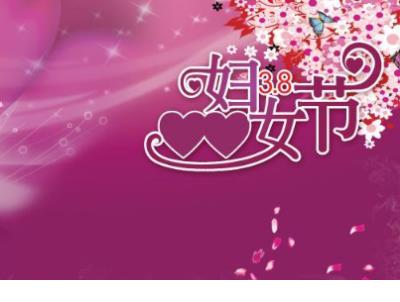励志短句星辰大海前程