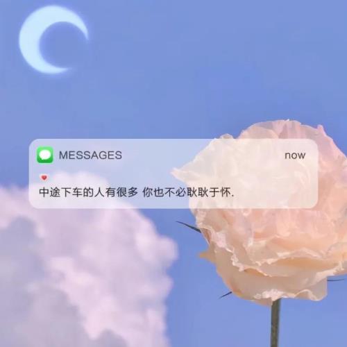 侄子对大姑生日祝福语