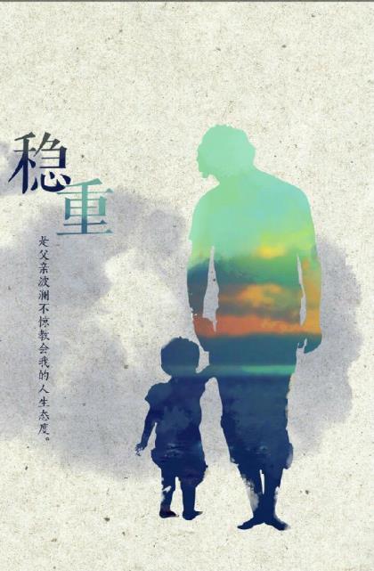 万圣节俏皮祝福语