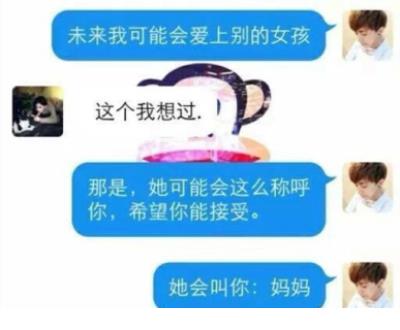 适合发快手的句子励志