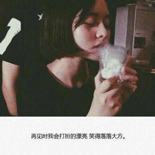哲理青春励志美文300字