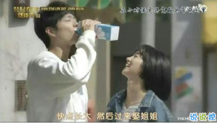 如何甜而不腻地，搭讪自己喜欢的人
