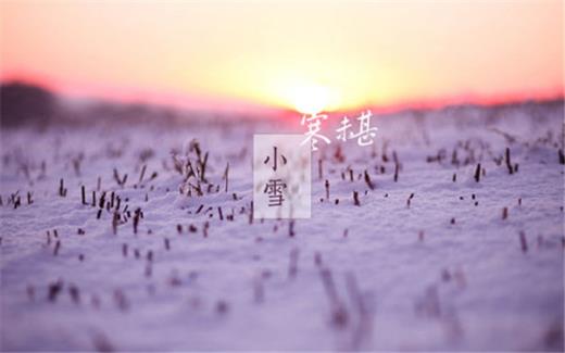 中学生励志名言警句