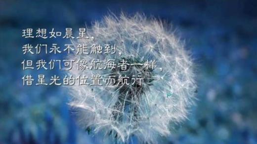 给自己正能量的句子