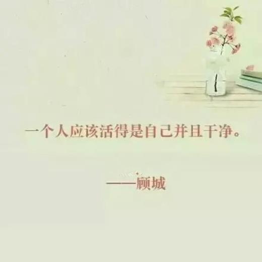 2023新年祝福语简短
